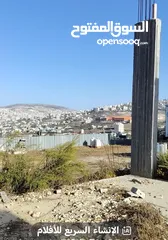 10 فزصه ذهبيه. بناء قيد الانشاء بسعر مغري جدا  اطلاله رائعه  موقه مميز كوشان طابو