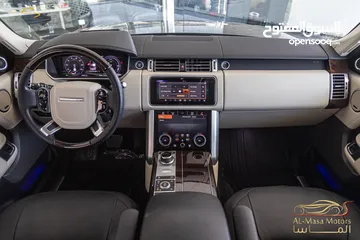  20 Range Rover Vogue Hse 2020 Plug in hybrid   السيارة بحالة الوكالة و قطعت مسافة 50,000 ميل فقط
