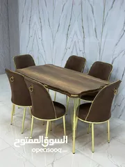  1 ميز طعام مع كراسي