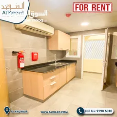  8 ‎شقة للايجار بموقع مميز في الخوير 3BHK FOR RENT (AlKhuwair)