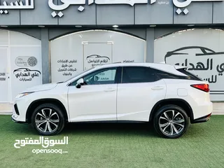  7 لكزس RX350 موديل 2020