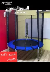  30 زنبركات ترامبولين 16.50 سم مستورد ومتوفر كافة قطع غيار ترامبولين وسوفت بلي