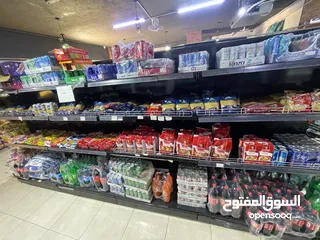  9 سوبرماكارت 4 ابواب للبيع
