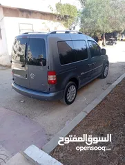  2 كادي شصي قصير سعر حرق على الكاش 53