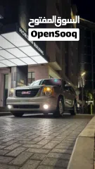  3 للبيع يوكن