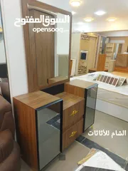  3 غرف نوم / غرف إستقبال من الشام للأثاثات التركية