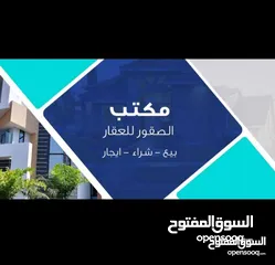  3 بيت حديث درجة اولى للبيع  موقع مميز حي الجامعة خلف زنود ست حمداني  مساحة 84 متر