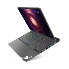  8 Gaming Laptop Lenovo LOQ RTX 4050 - لابتوب العاب جيمنج