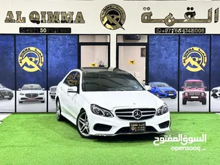  1 مرسيدس E 300 Gcc 2016 فل اوبشن