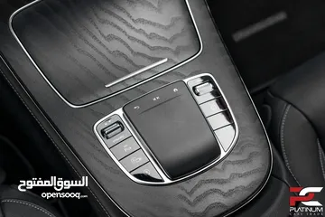  10 2023 Mercedes E200 – AMG Package – بانوراما- واردالمانيا
