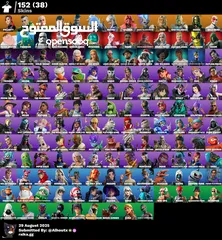  1 حساب152سكن للمزيد من الحسابات يمكنك زياره متجر الديسكورد الاختصار es0