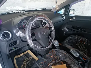  3 كورسا 2014