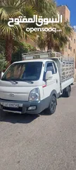  3 بيكم نقل (بكم) نقل يتوفر لدينا خدمة نقل جميع أنواع البضائع والأثاث لجميع الأماكن بأسعار تنافسية
