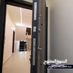  15 شقق فخمة للبيع