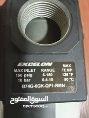  9 DOUBLP FILTER COPPRESSOR REGULATOR AND LUBRICATOR