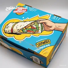  22 تأسيس وتطوير  وادارة مطاعم وفود ترك