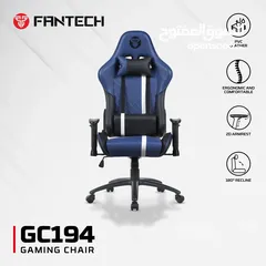  4 FANTECH GC194 GAMING CHAIR BLUE كرسي فانتيك جديد متوفر ب3 اللوان