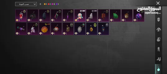  12 PUBG Mobile