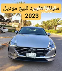  1 سوناتا هايبرد موديل 2023