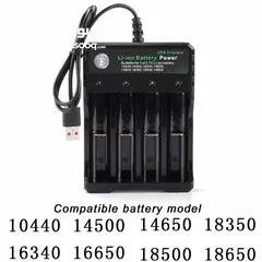  4 شاحن بطاريات 18650 Rechargeable Li-Ion Battery