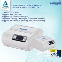  1 طابعة ليبل و فواتير Label And Receipt Printer بافضل الاسعار