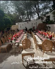 29 فيلا فخمه للبيع من المالك مباشرة منطقة دابوق  سكن أ خاص. على تله عاليه بمواصفات عالية الجودة