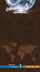  1 تدريس كافة مراحل