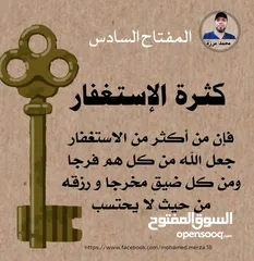  6 بيت طابقين كل طابق مخدوم لحال من ناحية مدخل وكهرباء