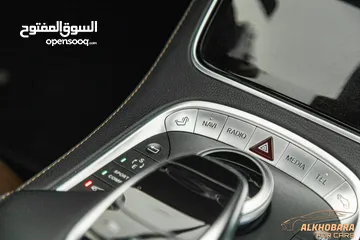  23 Mercedes S400 hybrid Amg kit 2016 converted 2020