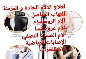 3 E-Stim Pen Massager العلاج بالوخز بالإبر الكهربائي ، قلم الطاقة ، جهاز تخفيف الآلام ،