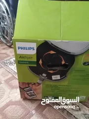  1 مقلاه هوائيه فيليبس