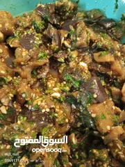  20 أطلب مره ما بتنسى في المره