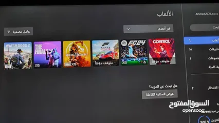  5 سيريس اس للبيع