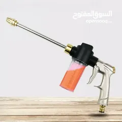  2 فرد رش ماء صلب متعدد الوظائف