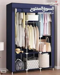  4 خزائن الترند لتعليق الملابس و ترتيب الأحذية باجمل شكل