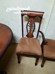  5 طاولة سفرة