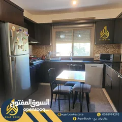  3 شقة للبيع و فرصة استثمارية رائعة في منطقة سكنية حيوية ...