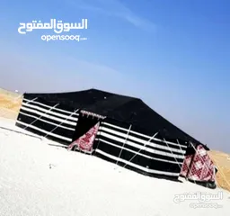  24 خيم شعر تراثيه  حجم 8م×4م يوجد أحجام أخرى حسب الطلب  الخيم جديده ولا يوجد  مستعمله