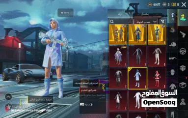  24 للبيع حساب ببجي العالميه (داخل البحرين فقط)