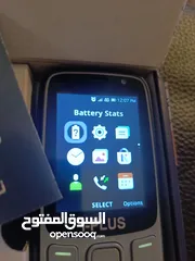  5 جهاز أي بلس