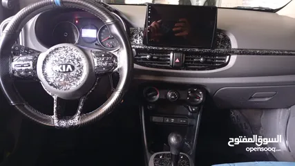 5 كيا بيكانتو مورنينج