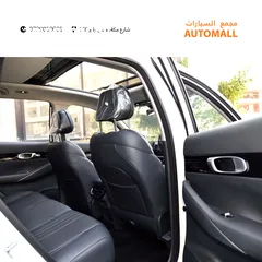  20 جيلي EX5 ماكس كهرربائية بالكامل 2026 Geely EX5 Max EV SUV