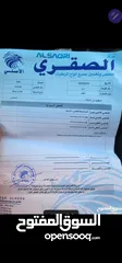  28 هيونداي ايونيك 2021 جمرك جديد اوتوسكور B+