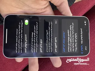  2 Iphone 13 ايفون عادي