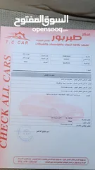  8 سياره نيسان سنترا موديل 2016
