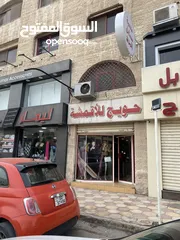  4 محل للبيع خلو في اقوى شارع في مرج الحمام