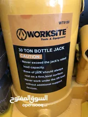  2 Bottle Jack 30Ton
