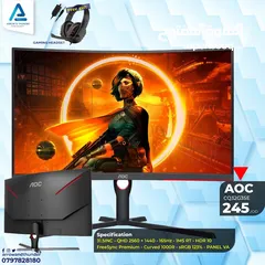  1 شاشة اي او سي Monitor AOC مع هديه بافضل الاسعار