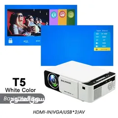  9 بروجكتر عرض LED