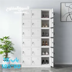  1 لوكر 24 باب ومتوفر 18 باب